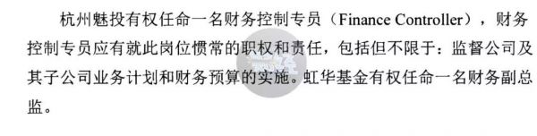 黄章出山的730天