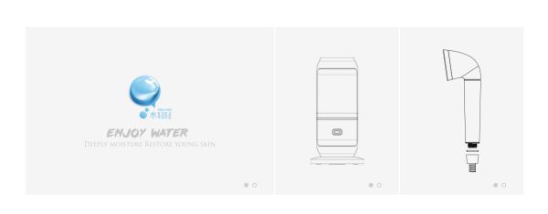 新科技创业2019 | 推卫浴、净水、小家电产品线,「怡水科技」还想抢占东南亚市场