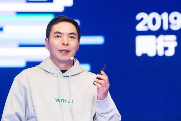 小程序和新零售,双双涉入深水区