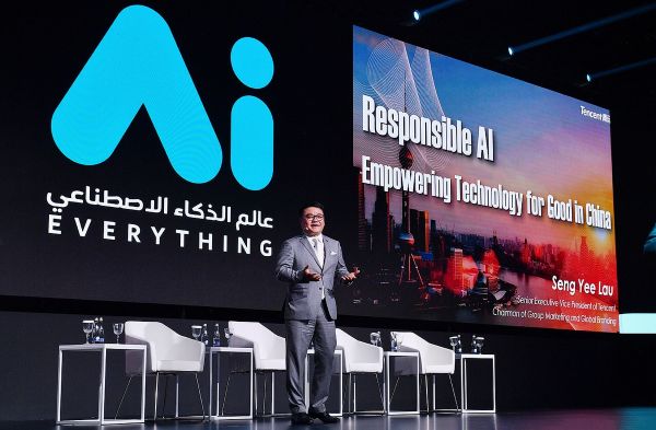 焦点分析 | 马化腾在朋友圈公布的腾讯新愿景,是怎么诞生的?