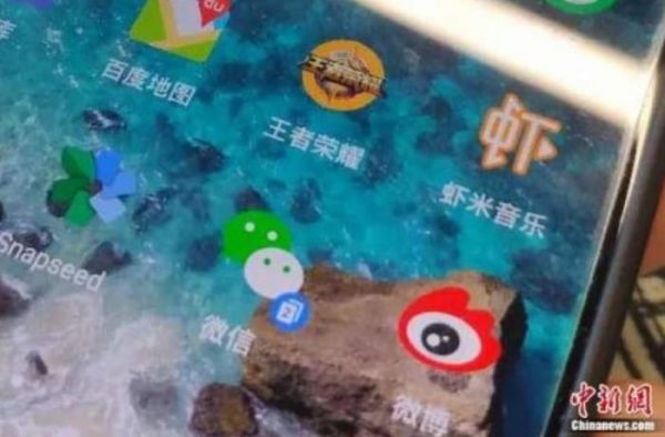 image.png?x-oss-process=style/w10