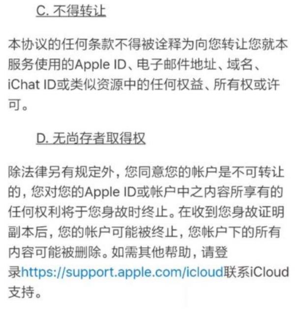 image.png?x-oss-process=style/w10