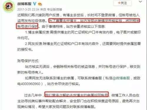 123.jpg?x-oss-process=style/w10