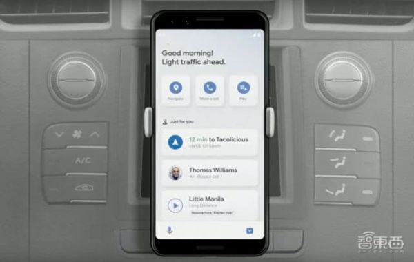 谷歌I/O全汇总：AI全家桶升级，公布安卓Q、手机和大屏音箱