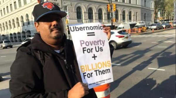 Uber司机罢工正式开始,900亿美元独角兽IPO前危机袭来