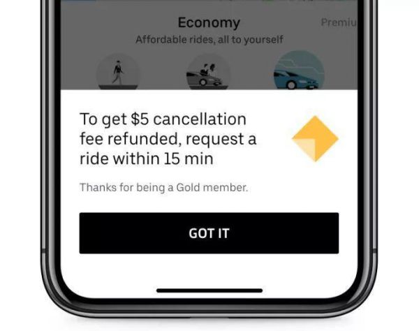 UBER:千亿市值独角兽如何打造超级会员体系