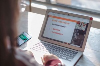 跟谁学递交招股书拟赴美上市 2018年实现扭亏为盈