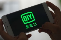 爱奇艺回应裁员20%：不存在 属正常人员优化