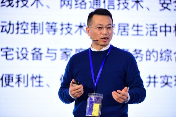 拆分自霍尼韦尔,「Resideo」发力中国智能家居市场