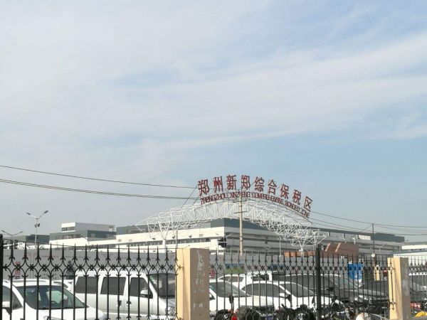 苹果要印度产背后:“iPhone之城”有了哪些变化