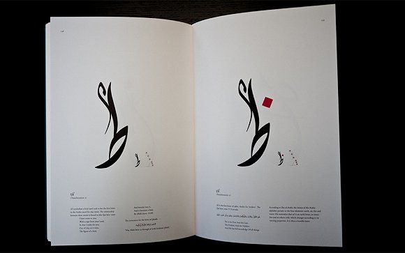 图片来源：Craig Mod