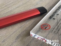 电子烟小程序遭批量“封杀”？ 微信：涉嫌违规