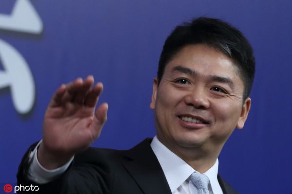 9点1氪 | Uber开盘破发收跌7.62%;京东Q1财报发布后股价大涨;陌陌动态功能下线一个月整改