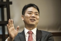 京东业绩大涨背后：投资收益41亿元，能否持续？