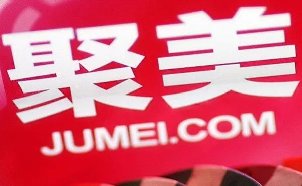 街电来电专利案:别让专利成为共享充电宝行业的唯一