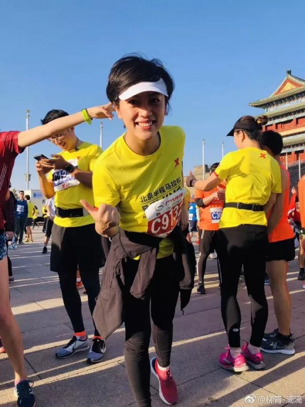 滴滴柳青的使命:成为科斯罗萨西