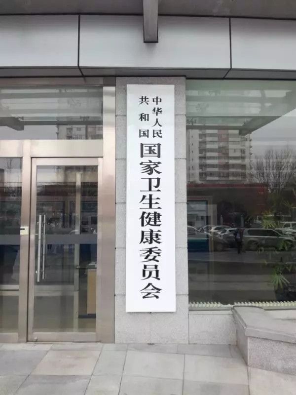 烟草革命:如何点燃7000亿美金