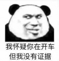 一键获取百度网盘的密码，这种“神器”有什么骚操作