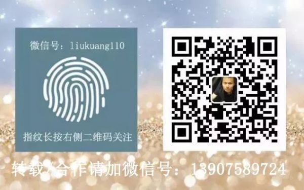 爱奇艺下架漫威,腾讯视频暗怼:在线视频下半场再起硝烟