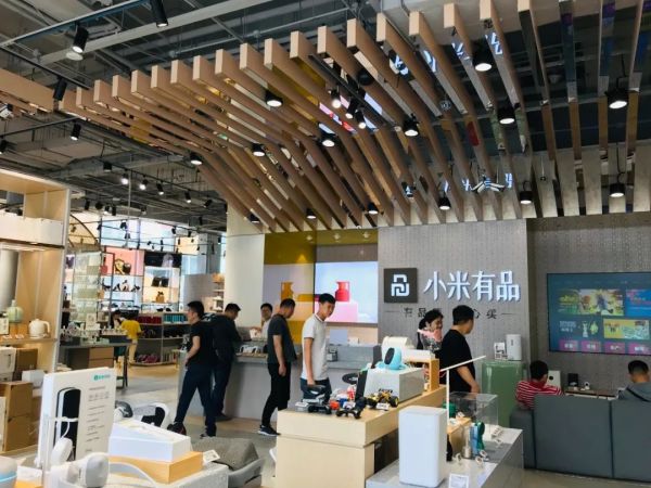 去小米化的小米有品