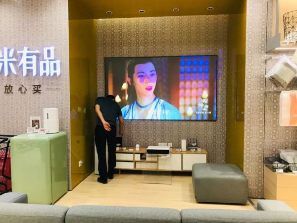 去小米化的小米有品