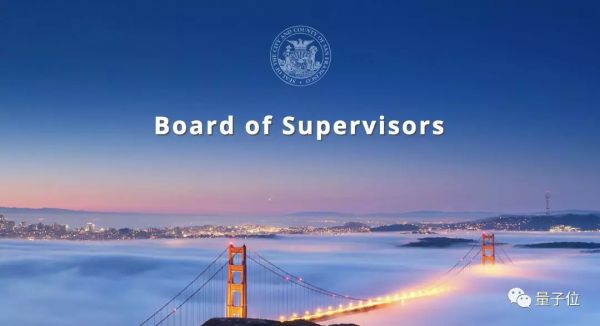 史上首个人脸识别禁令出台,警察用来抓罪犯也不行