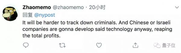 史上首个人脸识别禁令出台,警察用来抓罪犯也不行
