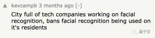 史上首个人脸识别禁令出台,警察用来抓罪犯也不行