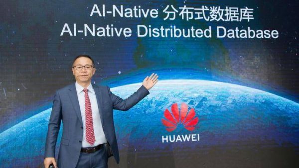 华为上云，AI落地