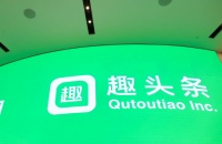 号称“看新闻能赚钱”，真相原来如此……