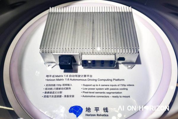 汽车36人 | 地平线余凯:从创业第一天,我就在努力从科学家变成一个商人