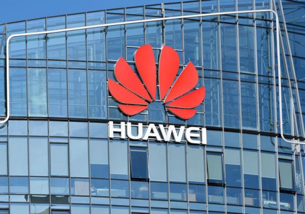 华为:愿与各国政府签署“无监控”协议