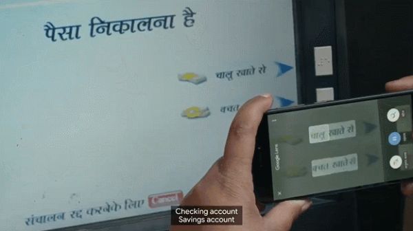 著名分析师复盘I/O大会:谷歌的承诺与陷阱