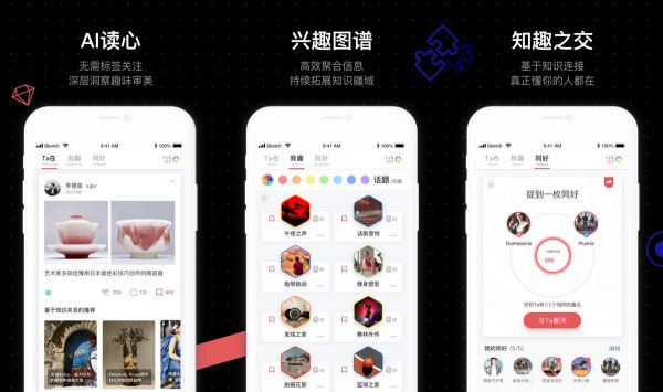 比原子弹更重要的问题:计算机如何让人变得更聪明?