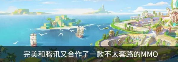 我们整理了2019年TapTap 50款高分游戏，发现了一些新趋势