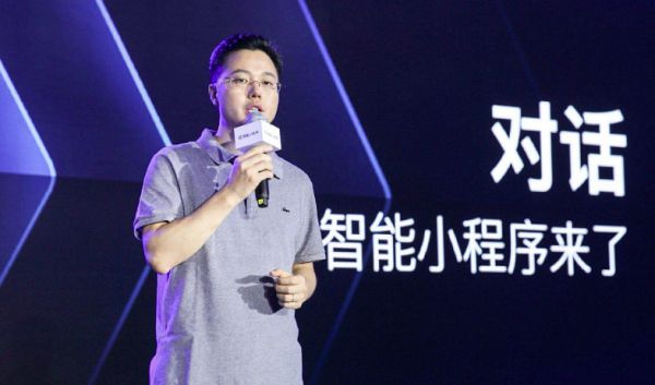 向海龙辞去百度搜索公司总裁职务 沈抖接任