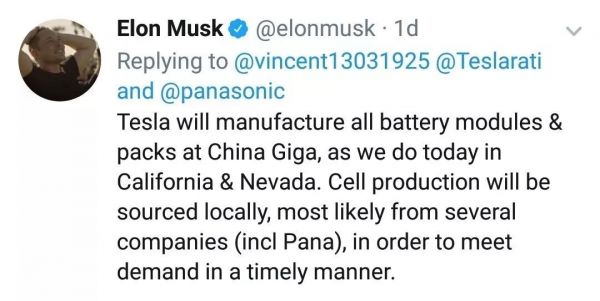 从 Giga 1 到 Giga 3，特斯拉超级工厂的高速迭代