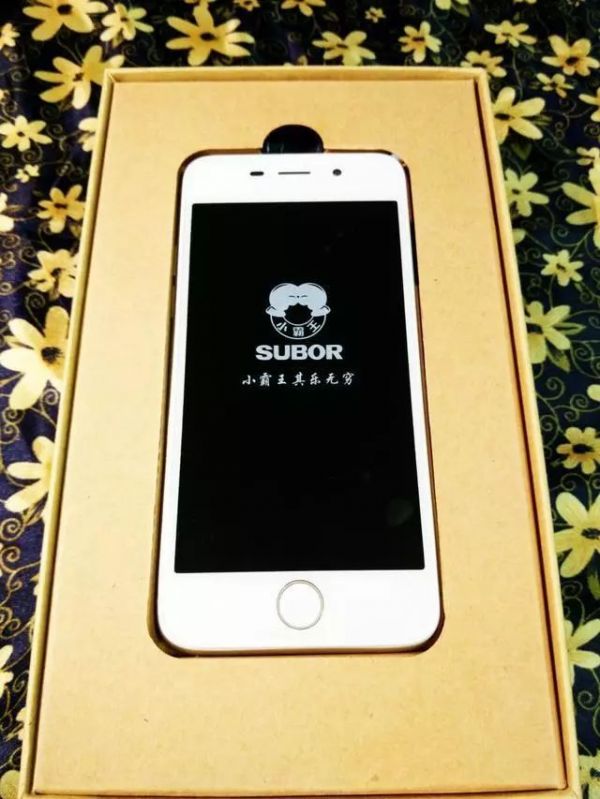 负债200万到年入10亿,段永平曾经的小霸王帝国,败给了自己