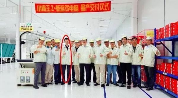 负债200万到年入10亿,段永平曾经的小霸王帝国,败给了自己