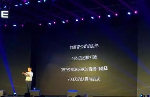 负债200万到年入10亿,段永平曾经的小霸王帝国,败给了自己