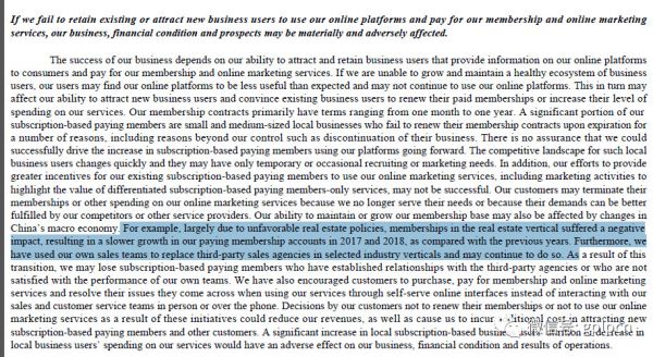 58同城的中年危机