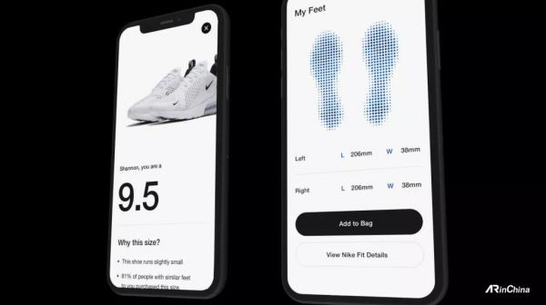 耐克将使用AR测鞋码；陆金所上架首个猫狗脸AI识别宠物医疗保险；联合利华和微信支付战略合作 | 一周消费新闻Vol.35