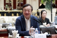 正在直播 | 任正非：华为已做好准备，不会出现断供情况