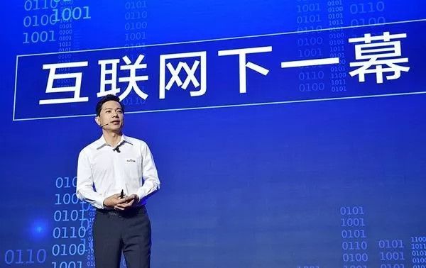 摘下BAT桂冠,百度还能“回来”吗?