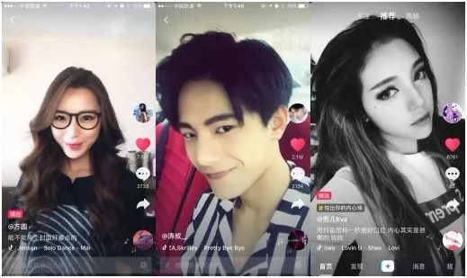 短视频下半场,快手筑堡垒,抖音拓城池