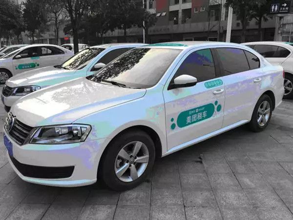 美团打车15城体验:王兴不再挑战程维
