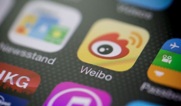 微博发布Q1财报:净营收3.992亿美元 同比增长14%