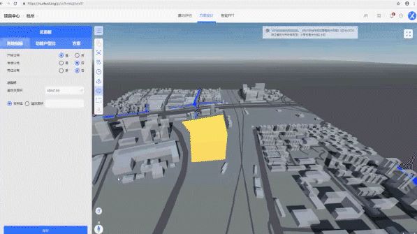 「小库科技」迭代“人工智能设计云平台”,新增智能单体产品KoolPlan、 移动端产品KoolShare