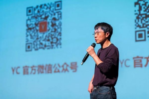 陆奇最新演讲:没有学习能力,看再多世界也没用