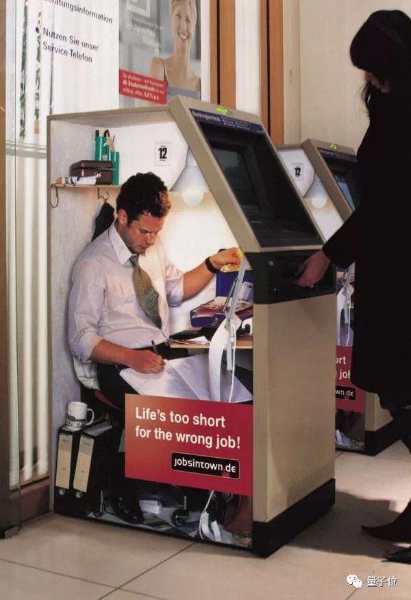 谷歌通过图灵测试的AI实测:4次成功完成任务,3次靠的是人工